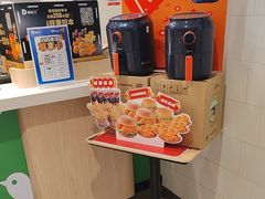 -德克士(北京站店)