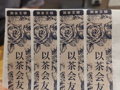 -金光华广场