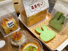 -熊猫家PANDA BAKERY(望江店)