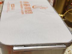 -小董哥烤串·爆汁大油边(故宫店)