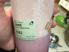 -喜茶(永旺梦乐城店)