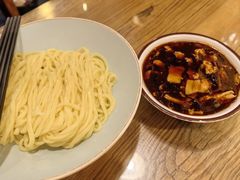 -锅儿挑面馆