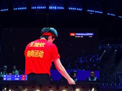 -梦之蓝青奥体育公园体育馆