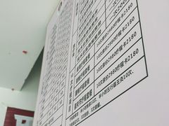 -张钰强中医正骨推拿连锁(华发商都店)