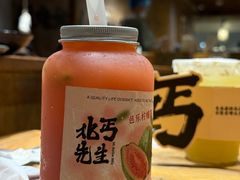 -北丐先生·野馄饨烧烤(雨花万象店)