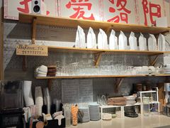 -栖咖啡(泉舜店)