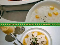 松子鱼-江南厨子(万象天地店)
