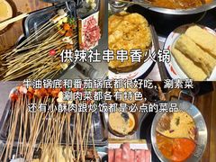 -巧克力渔家.小船海鲜胶东菜(万平口店)