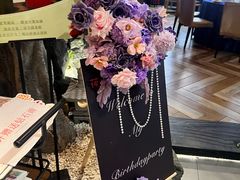 -花间别院(凤凰店)