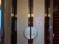 -皇冠假日酒店-御皇轩中餐厅