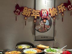 -六月雪干锅(绵阳凯德广场店)