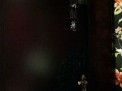 -皇城根北京风味主题餐厅(中海环宇城店)