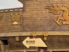 -无锡融创乐园