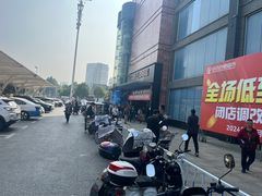 -中百仓储(古田路店)