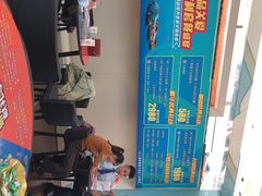 -山东金宝利汽车销售服务有限公司