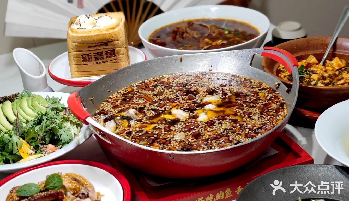 ♨️水煮鱼好吃到连油都想喝几口，不愧是必吃榜老品牌