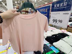 -山姆会员商店(亦庄创意生活广场店)