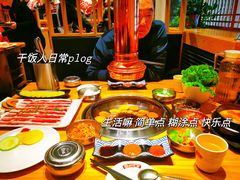 -土大力韩式烤肉料理(和平路店)