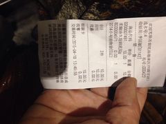 iphone_upload_pic-名创优品(海珠乐峰广场店)