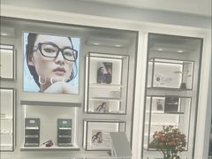 -宝岛眼镜(武汉南湖店)