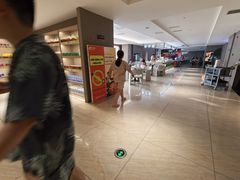 -汤里来温泉