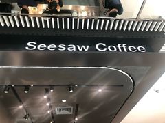 -Seesaw Coffee(环贸iapm店)