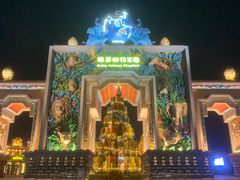 -郑州银基国际旅游度假区