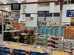 -山姆会员商店(上海浦东店)