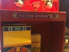 -麦当劳(凯德广场店)