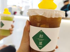 -LINLEE·手打柠檬茶(思北店)