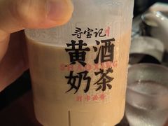 -寻宝记绍兴菜(鲁迅路店)