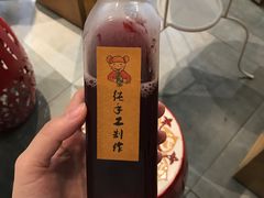 -歎雪糕低糖低脂Gelato冰淇淋