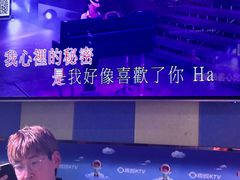 -唱吧麦颂KTV(松江五龙商业广场店)