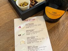 -Dal Cuore 达可芮冰淇淋(陕西北路店)
