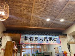 -锅老头海鲜铁锅炖