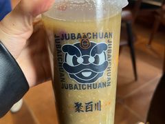 -聚百川(增城西城路店)