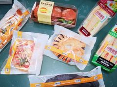 -中粮丰通（北京)食品有限公司