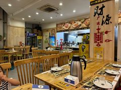 -東豫狼鲜货烧烤. 碳火烤鱼. 小龙虾(上海首店)