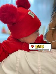 -东方幸福国际母婴月子会所