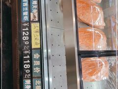 -河马鲜生海鲜超市(风荷园店)