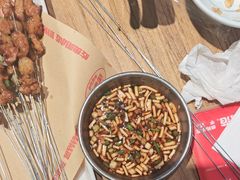 -怪噜范·老贵阳街头名小吃(鸿通城店)