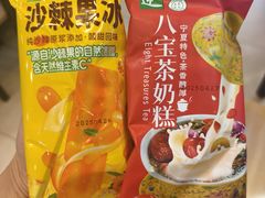 -迎宾楼(解放西街店)