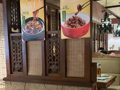 -绿茶餐厅(布吉万象汇店)