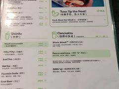 -Shake Shack(西单大悦城店)