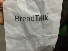 -BreadTalk面包新语(长寿路地铁站店)