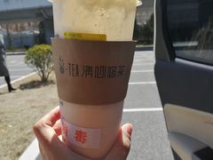 -茶百道(柏威年店)
