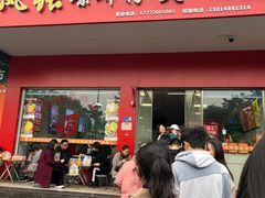 -凤张螺蛳粉·爽口粉(跃进路总店)