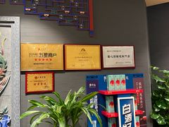 -羲和雅苑•北京烤鸭(平安国际金融中心店)