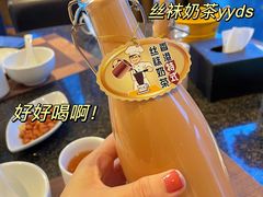 -中国厨房/台湾牛肉面