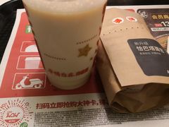 -肯德基(鲁迅路店)